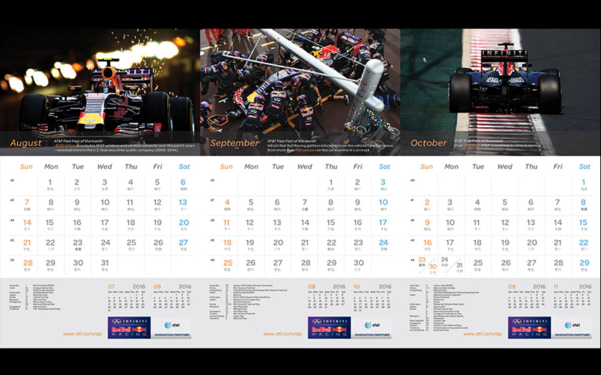 Asia Pacific - AT&T - Red Bull Racing Calendar 2016